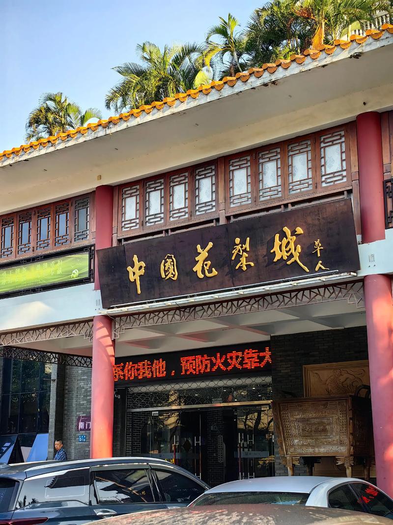 给孩子一个聪明的开始：益智玩具选购指南