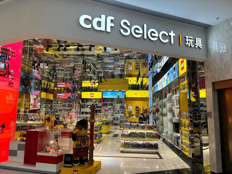 玩具定制